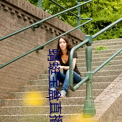 蜻蜓宝盒直播app下载安装