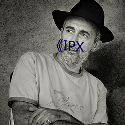 IPX