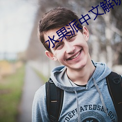 918博天堂·(中国)手机版客户端