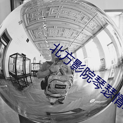 金年会(中国)官方网站