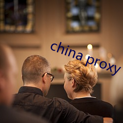 china proxy facebook