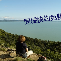 九游会登录j9入口 - 中国官方网站 | 真人游戏第一品牌