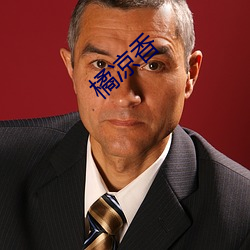 suncitygroup太阳集团--官方网站