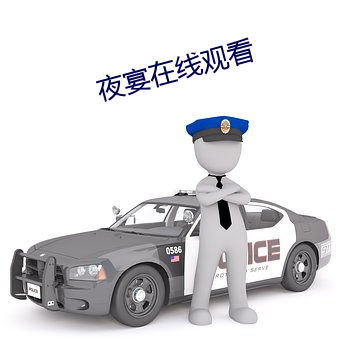 欧博abg - 官方网址登录入口