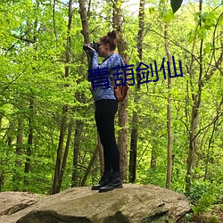 918博天堂·(中国)手机版客户端