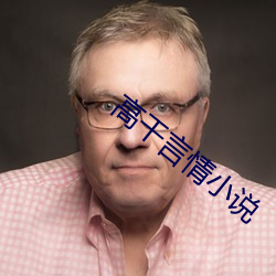 ca88手机客户端(安卓/苹果)CA88会员登录入口