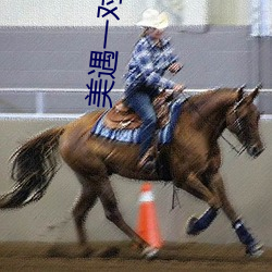 AG真人平台(中国)官方网站