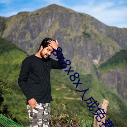 欧博abg - 官方网址登录入口