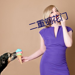 九游会登录j9入口 - 中国官方网站 | 真人游戏第一品牌