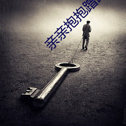 尊龙凯时(官网)人生就是博!