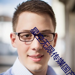 918博天堂·(中国)手机版客户端