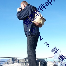 黄色软件app下载3.0.3免费oppo版大全装扮2023苹果能用吗? （四面出击）