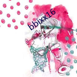 bbixx16