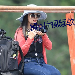 918博天堂·(中国)手机版客户端