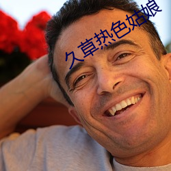 鸿运国际·(中国)会员登录入口