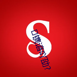 suncitygroup太阳集团--官方网站