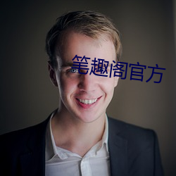 九游会登录j9入口 - 中国官方网站 | 真人游戏第一品牌