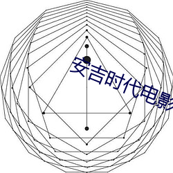 欧博abg - 官方网址登录入口