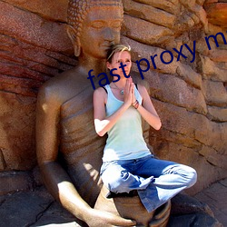 fast proxy master