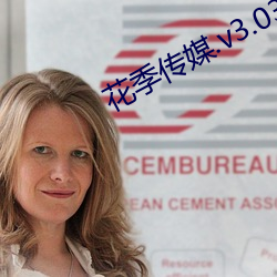 ca88手机客户端(安卓/苹果)CA88会员登录入口