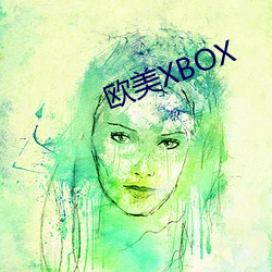 歐美XBOX