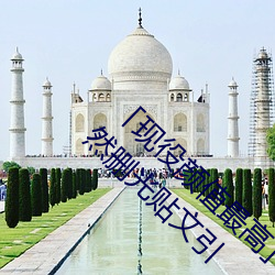 尊龙凯时·(中国)官方网站