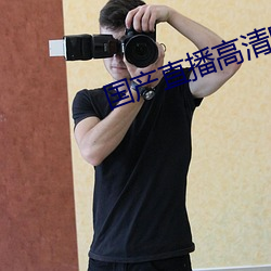 AG真人平台(中国)官方网站