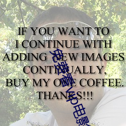 免费看vip电(diàn)影的(de)神(sh��n)器(q��)