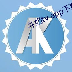 尊龙凯时·(中国)官方网站