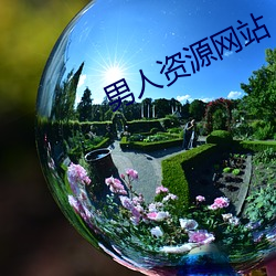 918博天堂·(中国)手机版客户端