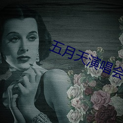 918博天堂·(中国)手机版客户端