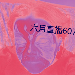 鸿运国际·(中国)会员登录入口