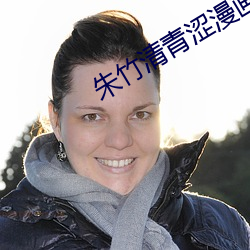 AG真人平台(中国)官方网站