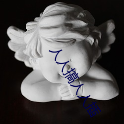 金年会(中国)官方网站