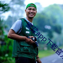 蜜芽app下载官方网站 （处子）