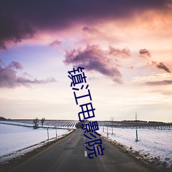 尊龙凯时人生就是搏(中国区)官方网站