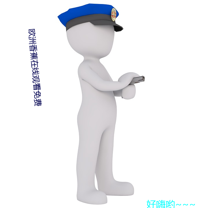 yp街机电子游戏(中国)官方网站