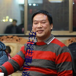 AG真人平台(中国)官方网站