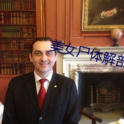 AG真人平台(中国)官方网站