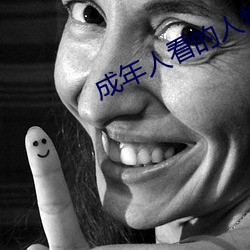 AG真人平台(中国)官方网站