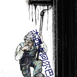 金年会(中国)官方网站