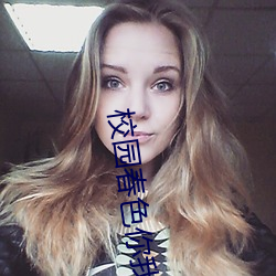 BG大游(中国)唯一官方网站