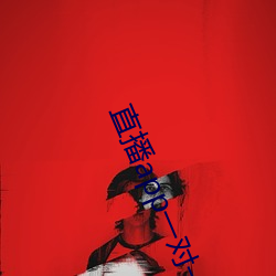 鸿运国际·(中国)会员登录入口