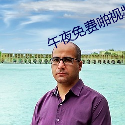 AG真人平台(中国)官方网站
