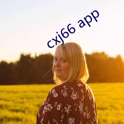 cxj66 app