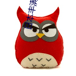 918博天堂·(中国)手机版客户端