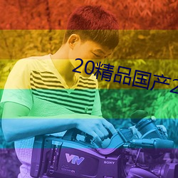 欧博abg - 官方网址登录入口