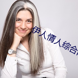AG真人平台(中国)官方网站