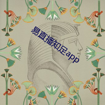 918博天堂·(中国)手机版客户端