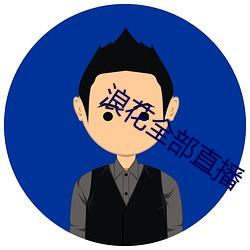 鸿运国际·(中国)会员登录入口